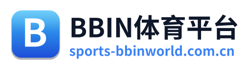 BBIN体育平台 Logo